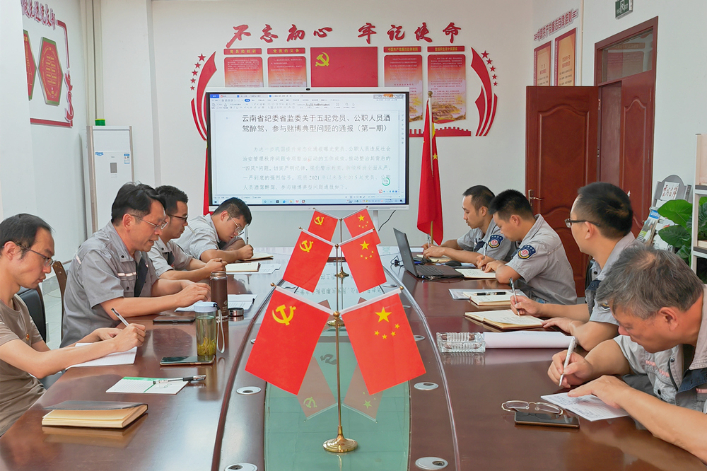 图二_副本1.jpg