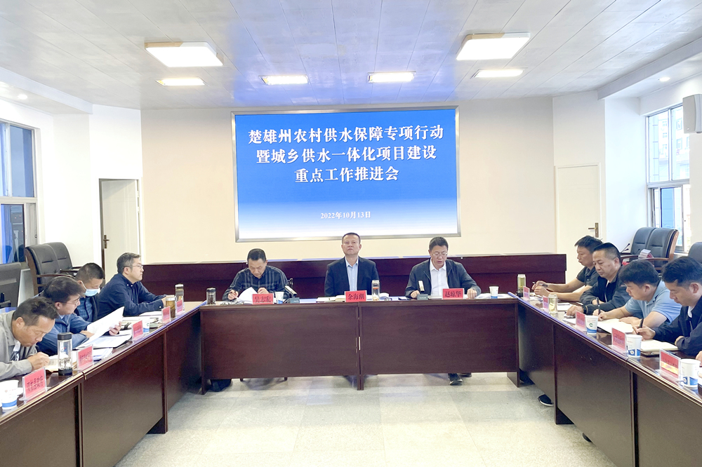 微信图片_20221015092642_副本_副本.jpg
